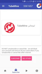 TubeMine 4